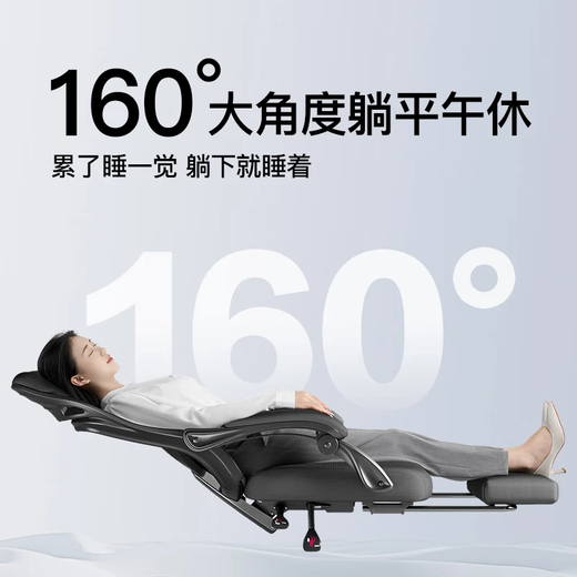 Chair Pinhui Office Reclining Lunch Break Chair Large Angle Reclining Chair Artificial Mechanics Chair Sedentary Comfortable Napping Boss Computer Chair Black Gold-With Foot Rest-160 Reclining-Four-Level Air Rod