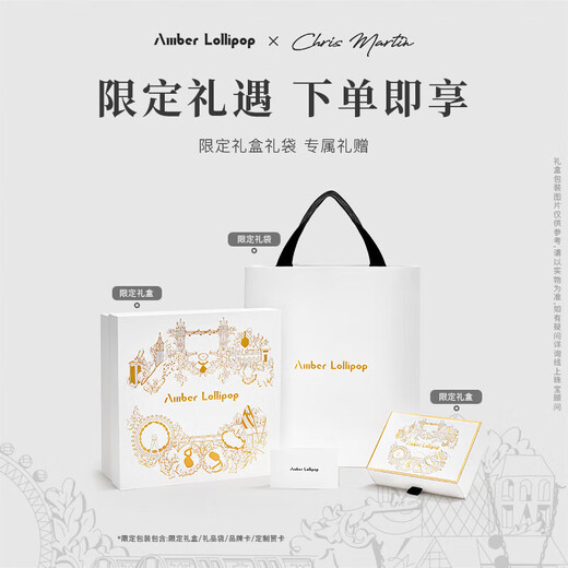 Amber Lollipop light luxury dopamine necklace female niche high-end clavicle chain anniversary birthday gift for girlfriend and wife