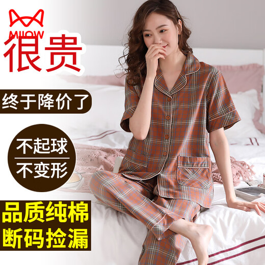 Catman (MiiOW) pajamas for women 2025 new summer short-sleeved trousers pure cotton summer large size women middle-aged mother home clothing set 9922 [pure cotton] [upgraded version] M [recommended 80-95 Jin [Jin equals 0.5 kg]]