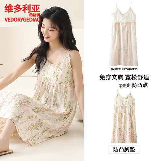 Victoria style suspender nightgown with breast pads for women, sexy summer sleeveless thin sweet and cute pajamas, summer mid-length skirt that can be worn outside V-6624 with breast pads L