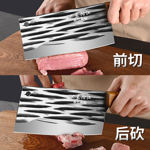 Xingren Yangjiang kitchen knife household slicing knife ancient forged chopping dual-purpose knife bone cutting sharp chef's special kitchen knife