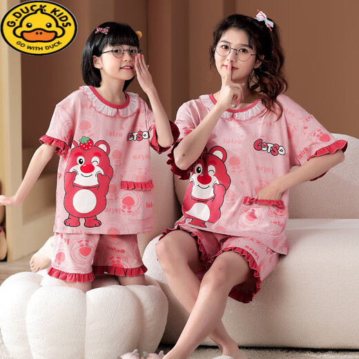 G.Duckkids Pajamas para niños Summer Summer Fino Firmberry Bear Camina de manga corto