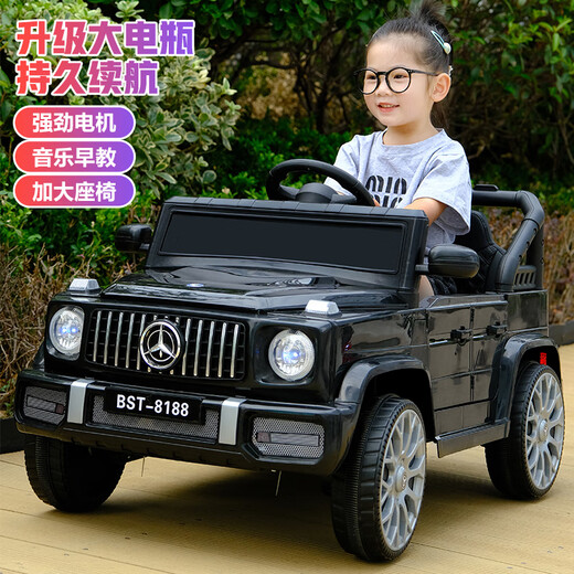 Funbao children's electric car four-wheel car baby toy car can sit adults boys and girls can remote control large G off-road stroller Knight black dual drive remote control + 12V large battery