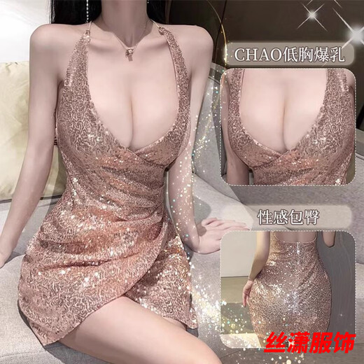 丝潇夏季网红性感辣妹夜场亮片吊带宴会礼服低胸V领不规则包臀连衣裙 深V闪光夜店包臀裙 M 建议体重80-100斤