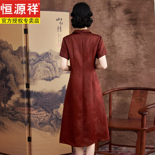 Hengyuanxiang Высококачественное ароматное облако Sha Mulberry Silk 100% платье летнее новое стиль среднего и пожилых матерей носят свадебное платье Cheongsam Red LJ6627 шелковица шелковые красные слинг-ароматы Sha xl.