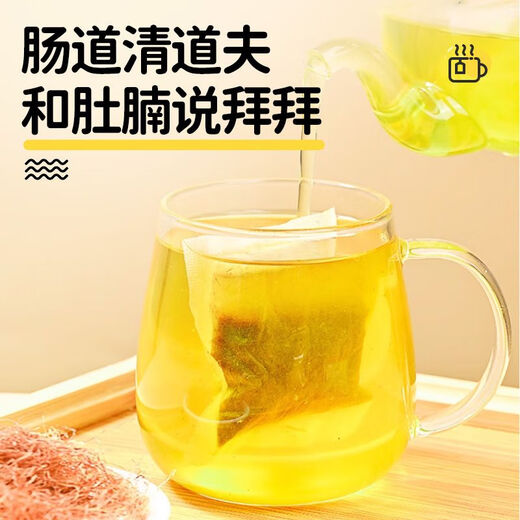 
Beijing Tongrentang [Official Flagship] Qingqianliu Corn Scarf Mulberry Leaf Tea Reduces Blood and High Tea Reduces Three Pressure Official Website Official 3 Box Effect Pack
