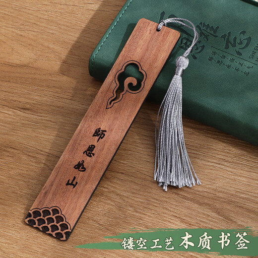 Faramon Teacher's Day Gift National Trend High-end Laptop Gift Box Bookmark Gift Box High-Precise Business Practical Souvenirs Gifts for Teachers Green/Ceramic Cup Gift Box