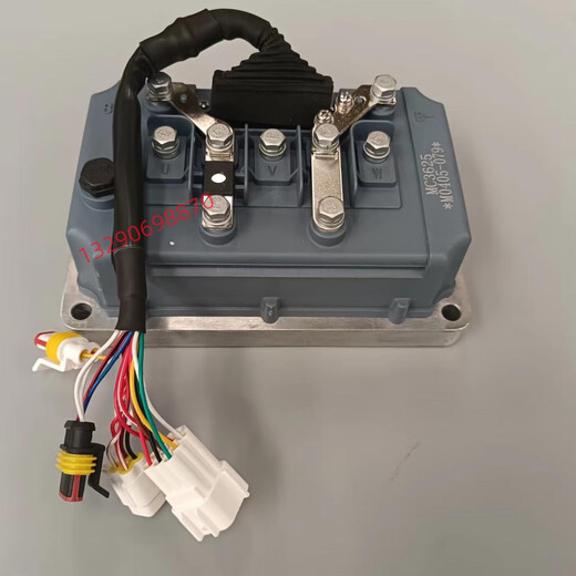 Rita Inbor Controller Reparatur Yujie 3336 Modell MC3527 3528 Daojue Yujie Lichi Elektrofahrzeug MC3336-7240