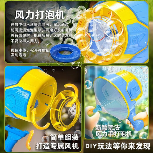 El nuevo equipo de cañón científico de aire de zhen Meng Equipo experimental interesante cañón de aire de aire de aire anillo de vórtice de vórtice burbu