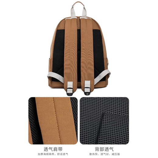 Forever Maillard Schoolbag Female College Student Nischen Design Outdoor Rucksack 2023 neuer Stil Rucksack Männer Lotus Farbe #9227