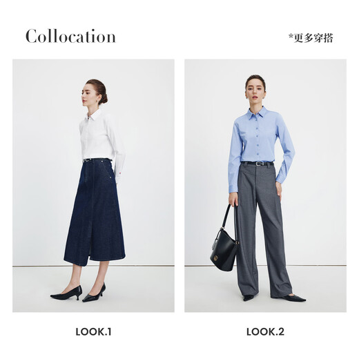 Navikel Italian dinghy women's long-sleeved shirt cotton solid color casual shirt 2333003501 white XL