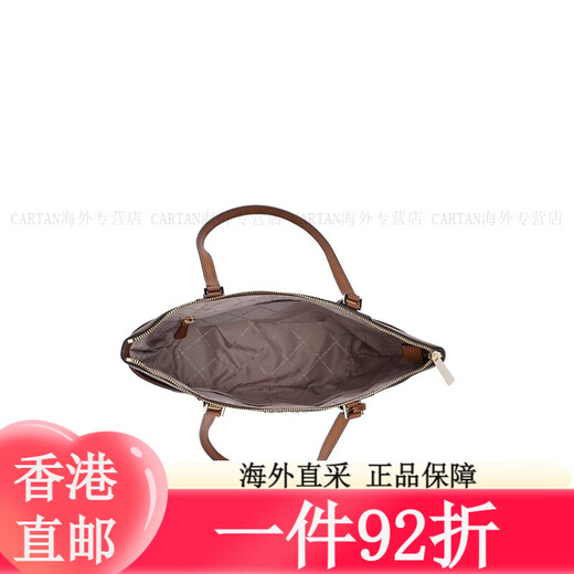 Micheel Kors (Michael Kors) Frauenmodische und vielseitige One-Shoulder-Hand-in-Schwieger-Crossbody-Tasche Valentinstagsgeschenk Black 35T0GCFT7LBLACK