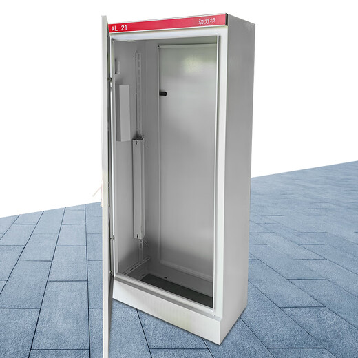 Indoor XL21 power cabinet distribution cabinet 1700*700*400 distribution box control cabinet low voltage switch cabinet light gray 1200*600*400