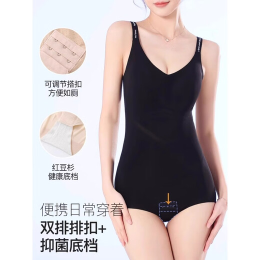 Cat man's belly-retracting pants, tight belly-retracting, strong belly-retracting, summer thin, markless base-retaining women's hip-removing body-shaping jumpsuit [upgraded 10D with chest pad] Skin color M [recommended weight 80-95 Jin [Jin equals 0.5 kg]]