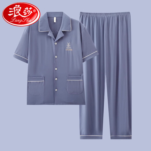 Langsha (Langsha) 2025 Neue Pyjama für Männer mit kurzärztem reinem Baumwollanzug Sommer-Herrenhosen Teenagern können außerhalb der G3884-Hose aus Blau-Short-Ärmeln zu Hause tragen.