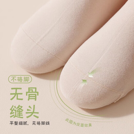 Banase yoga socks women's non-slip mid-calf socks professional fitness Pilates sports non-slip stockings with shark pants cotton socks 2 pairs (pink + off-white)