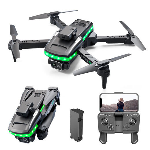 
Upgraded version of four-sided obstacle avoidance drone full-plane LED green light with remote control aircraft quadcopter single camera black (storage bag + color box) three batteries (374g)