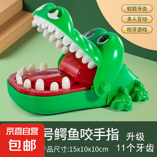 Das gleiche Internet-Promi Crocodile Bites Finger Hai Kinderstreichspielzeug Eltern-Kind Interactive Desktop Game Party Dekompression Grün Grün