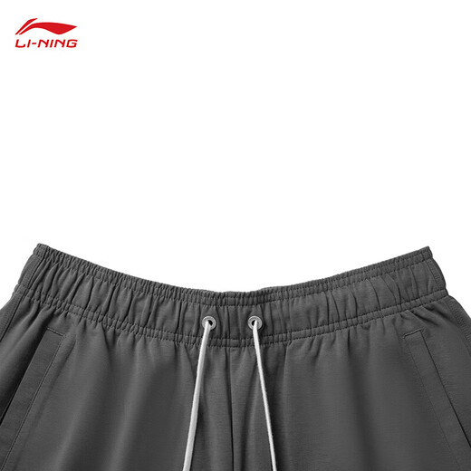 Li Ning Anti-Wu Sports Pants Knitted Trousers Men's 2025 Autumn New Fashion Loose Straight Sweatpants -5 Soot Gray M