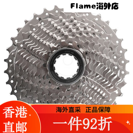 禧玛诺（SHIMANO）禧玛诺SHIMANO禧玛诺12s公路变速套件R7170变速套件105碟刹公路自 105R7000飞轮11-32T
