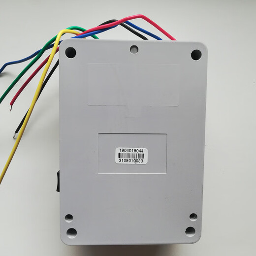 DF-96B water shortage protection fully automatic water level controller/water pump level controller DF-96A DF-96B_220V_10A_including three probes