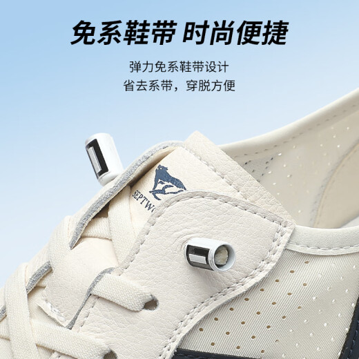 Siete lobos zapatos para hombres zapatos deportivos genuinos de cuero 2025 Summer nuevos zapatos de cuero para hombres de un pie de piel suave zapatos casuales blancos blancos blancos/azul 9854 [paño golpeado, transpirable y a prueba de olor] 42