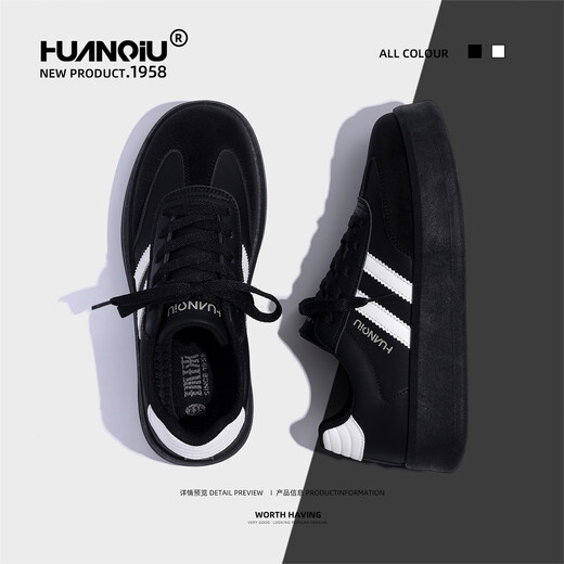 Chaussures mondiales pour femmes chaussures de planche polyvalente 2025 Nouvelles chaussures d'automne pour femmes, noir et blanc 38