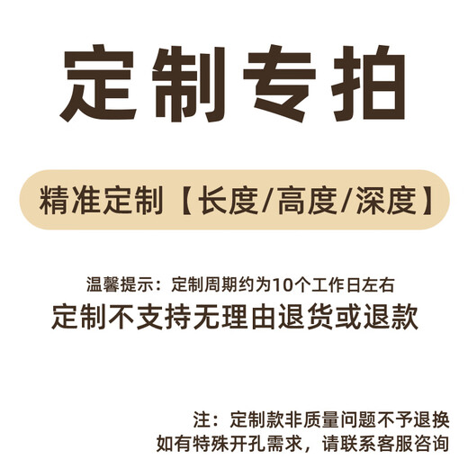 Qinkai Kitchen Storage Rack Pot Lid Rack Gas Water Heater Cover Pipe Covering Wall Hole Plate Gas Wall-hung Boiler High-end/Luxury Eight-piece Set Breaking the Bottom Length 35-Height 40-Depth 17 (Simple White)