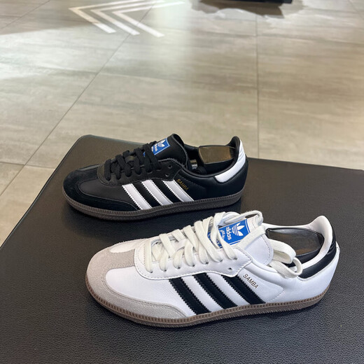 Adidas Clover SAMBA OG Men and Women's moral training low-top sports and casual shoes B75806 IH4882 36