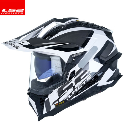 LS2 Fibre de carbone Fibre hors route Casque à traction Casque de moto à la traction MOTOBRE MOTOBRE MOTOBLE FULLES FOURSONS DOUBLE BOUBRE BOUBRE MEX701 Modèle de fibre de verre - Moule de gris blanc pour la tête de soie de glace d'été XXXXL (64 cm recommandé)