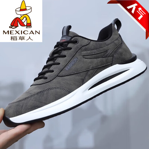 稻草人（MEXICAN）鞋子男鞋新款软底运动休闲夏季2024潮鞋男士春季透气鞋皮面工作跑 黑色 6231春秋皮面 39 标准运动鞋码