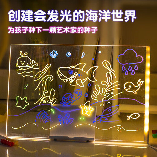 Muzhou para niños de dibujo luminoso para niños DIY Hecho a mano borrable transparente acrílico ejercicio de pintura de niños pensando juguetes para niños
