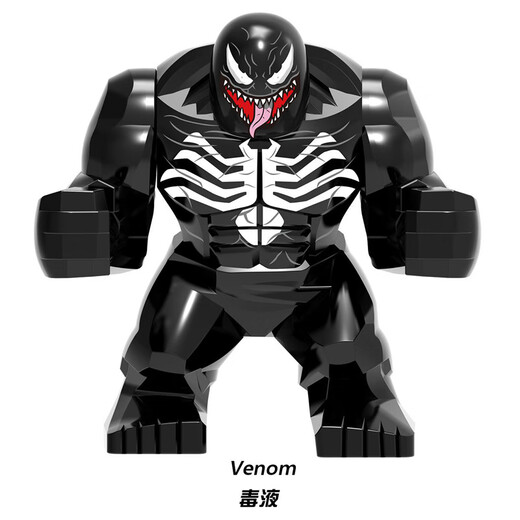 Kompatibel mit Lego Avengers Big Guys Iron Man Venom Thanos Spider-Man Green 1047 Venom