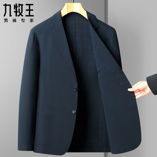 九牧王（JOEONE）春夏季薄款西服外套弹力透气休闲西装抗皱免烫商务高端上衣 2511藏青 M 170/100-120斤
