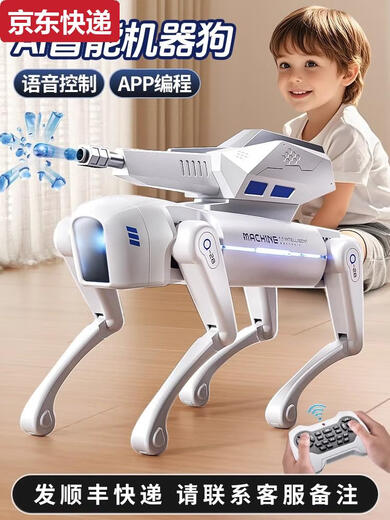 Qilicai Intelligent Robot Dog 2025 garçon électrique jouet chien AI intelligence artificielle yushu télécommande d'anniversaire cadeau Ai poignée de main intelligente Robot Dog Water Bullets 20 000