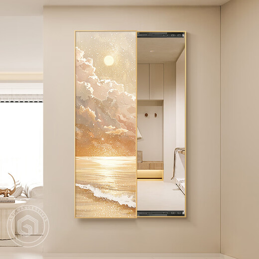 Xingkai 2024 Log Wind Sunrise Push-pull Full-length Mirror Invisible Push-pull Closed Cover Hidden Dressing Mirror Decorative Hanging Painting M3519 Xiayang Mirror A 40*120CM [On-door] Aluminum alloy black frame + left
