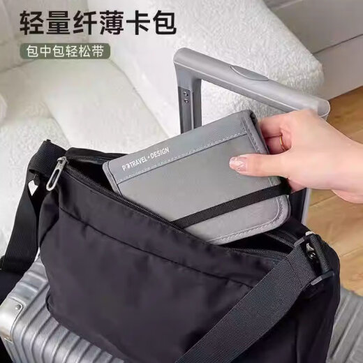 POTRAVEL.DESIGN出国旅行便携护照包卡包RFID防盗刷证件收纳包可斜挎证件包护照夹 蓝色