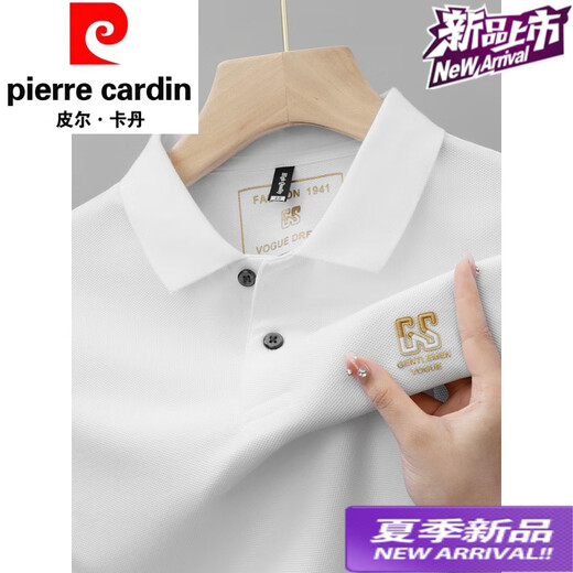 Pierre Cardin Summer NOUVEAU CORTON PURTON MOMMES POLO CHET-MANDE COLIT T-shirt Broided T-shirt de grande taille Vêtements pour hommes à mi-manche 6626 Black M 48 [Recommandé 100-125 Jin [Jin est égal à 0,5 kg]]]