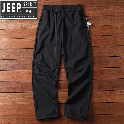 Jeep Spirit Jeep Function Nylon Fabric Function Nylon Ultra-Light y delgada Flin Bread Breathing Loose Fasting Sports Sports Pantalones de ocio 9765 White M 120-140Jin [Jin equivale a 0.5 kg]