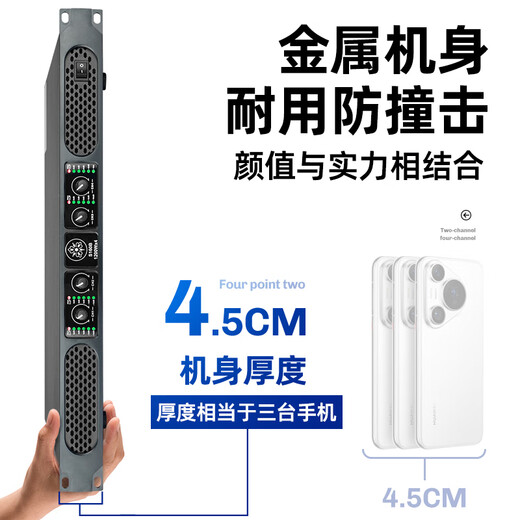 ZUU's new digital power amplifier pure post-stage high-power four-channel stage home professional karaoke high-end home audio KTV S180B power amplifier 2000W*4 dual 15-inch speakers