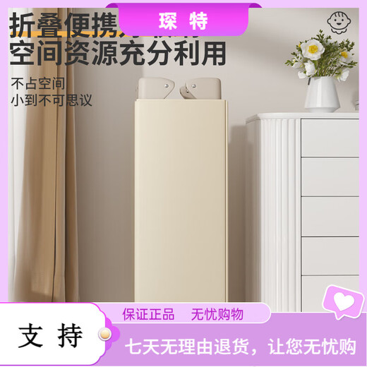 优乐博（ULOP）婴儿床可移动拼接床多功能折叠床换尿布台新生儿宝宝摇篮摇摇床 哄睡觉神器婴儿床带尿布台蚊帐 婴儿用品满月礼物活动送椰棕床垫