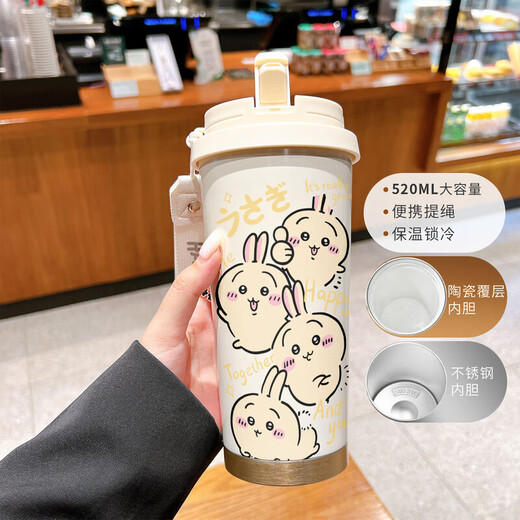 乌萨奇水杯保温杯乌萨奇保温杯学生女款带吸管大容量车载水杯 BXAB10975吉伊咔哇 520ML配挂绳白色彩绘打印