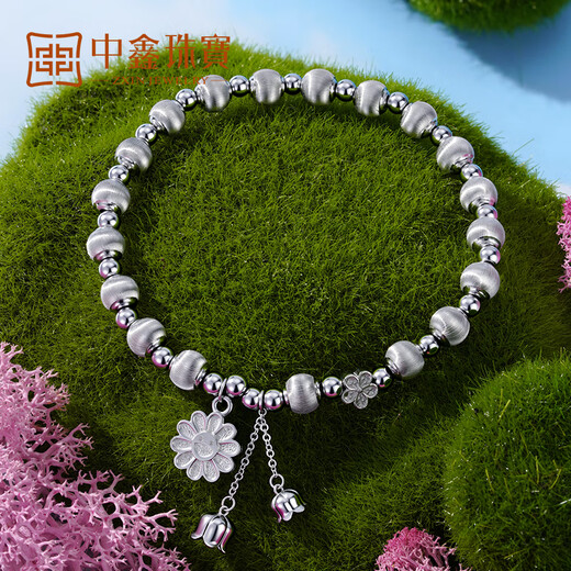 Zhongxin Jewelry Cat's Eye Beads Lily of the Valley Flower Platinum Bracelet pt950 Glossy Round Beads Smiley Face Flower Bracelet as a Gift for Your Girlfriend 17.19g