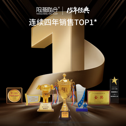 【礼券】阳澄联合大闸蟹礼券蟹卡螃蟹券礼品卡礼盒海鲜水产 9855型公6.0两 母5.0两 5对10只