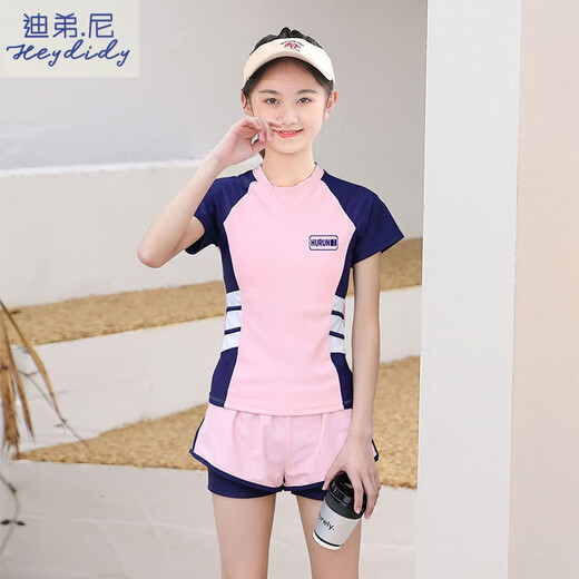 DiDi Ni HEYDIDY Girls Swimsuit Split Style Medium Big Children Summer Girls Swimsuit Girls Sports Teen Swimsuit 9858 Milk Wire Black Gray One Size 10-15 Years [50-75Jin [Jin equals 0.5 kg]]