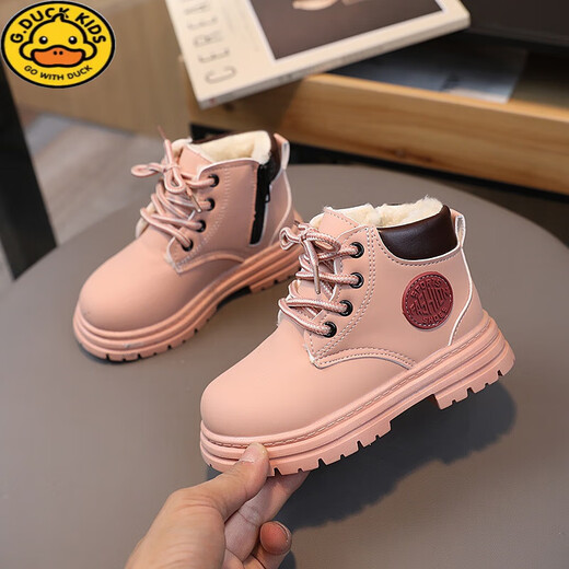 G.DuckKids Children's Martin Boots garçons et filles Bottes courtes Boots d'hiver Boots Boots Automne et hiver Plus Velvet bébé Boots Boots Yellow Boots britanniques 333 Chaussures simples Taille 22 Taille 14cm