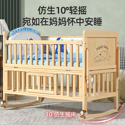 
Good kids crib splicing large bed solid wood multi-functional newborn children's bed movable cradle baby bb bed small bed [mosquito net] Others Assembly Frame structure