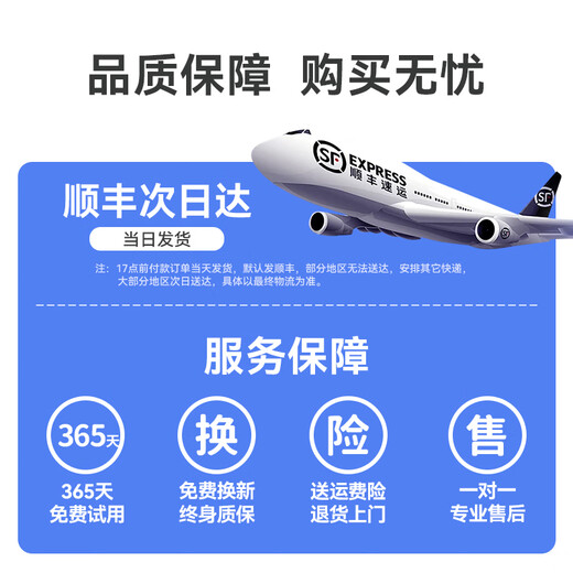 梵零随身wifi无线随行wfi6网络2025款便携高速网卡wifi7无限5Ghz三网通流量车载路由器宽带 5G全网通10000毫安天界版-终身质保/送流量