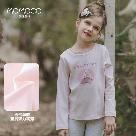 
Mamimaca MOMOCO girls autumn long-sleeved T-shirt children's clothing children's inner wear sweet cartoon T-shirt