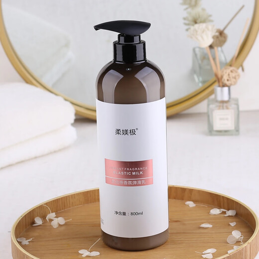 Soft and Curly Hair Lotion Moisturizing and Styling Women's Elasticity Elastin Gel Water Natural Perfume Styling Broken Hair 800ml 1 Bottle Smart Perfume Elasticity Cream